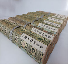 株洲市春画全集之春画秘谱大观-中国古代春宫绘画全集